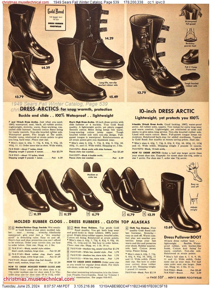 1949 Sears Fall Winter Catalog, Page 539