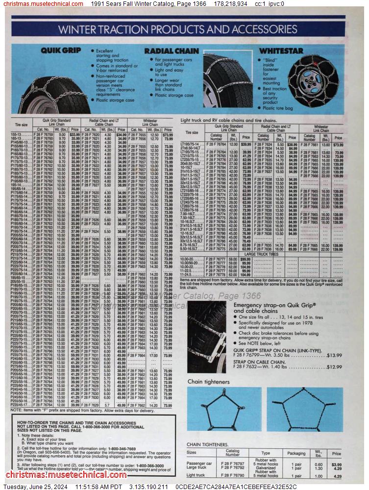 1991 Sears Fall Winter Catalog, Page 1366