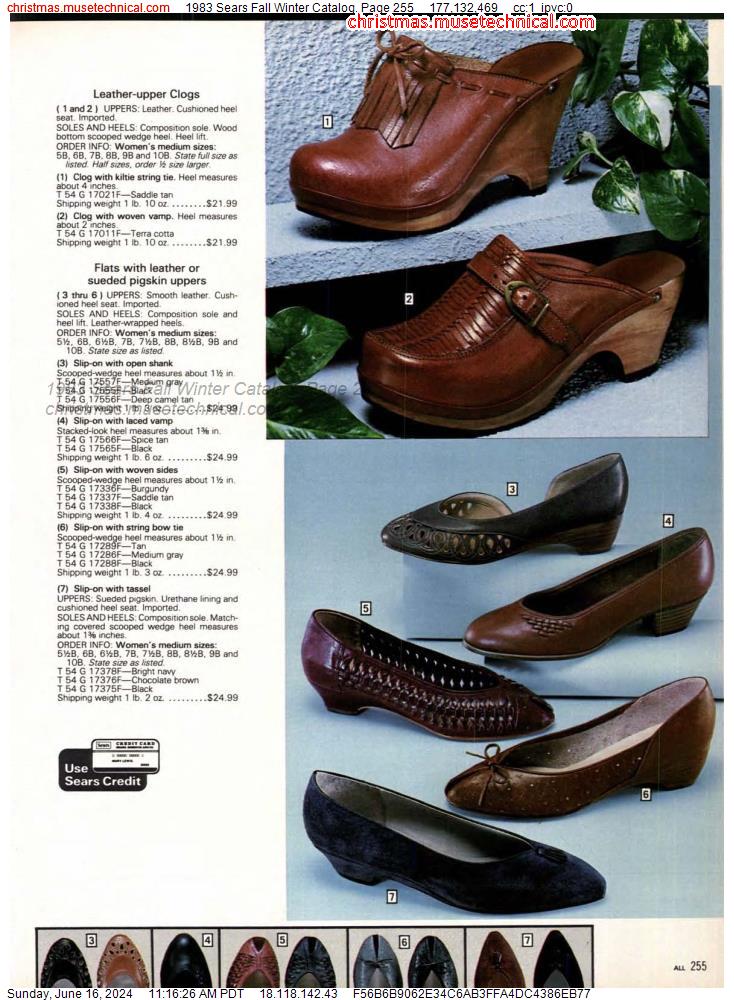 1983 Sears Fall Winter Catalog, Page 255
