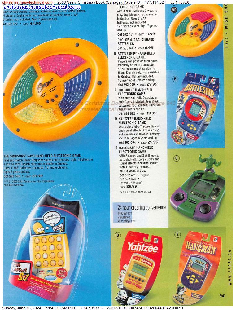 2003 Sears Christmas Book (Canada), Page 943