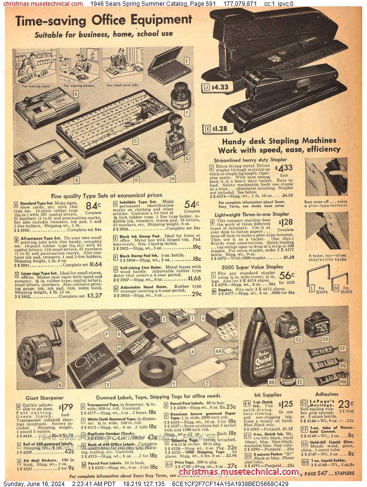 1946 Sears Spring Summer Catalog, Page 591
