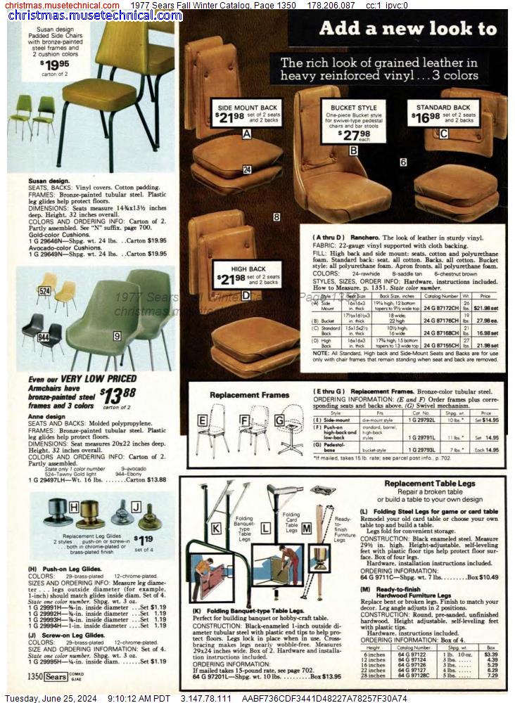 1977 Sears Fall Winter Catalog, Page 1350