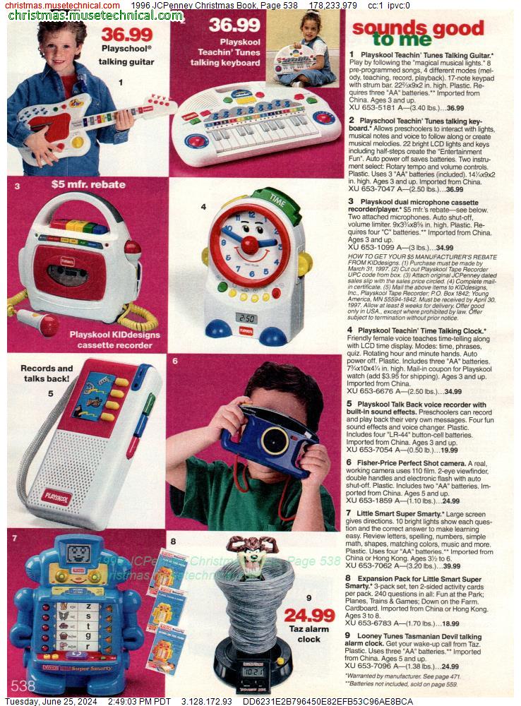 1996 JCPenney Christmas Book, Page 538