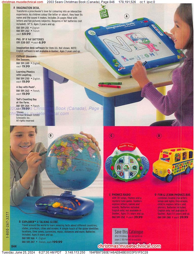 2003 Sears Christmas Book (Canada), Page 846
