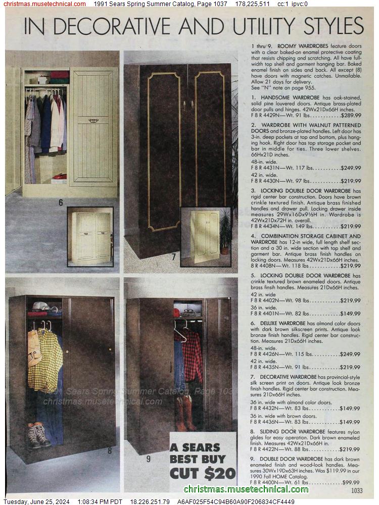 1991 Sears Spring Summer Catalog, Page 1037