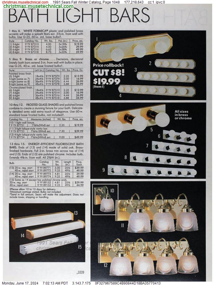1991 Sears Fall Winter Catalog, Page 1048