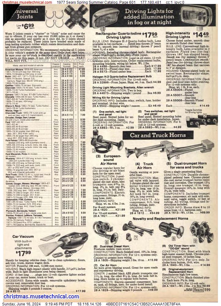 1977 Sears Spring Summer Catalog, Page 601