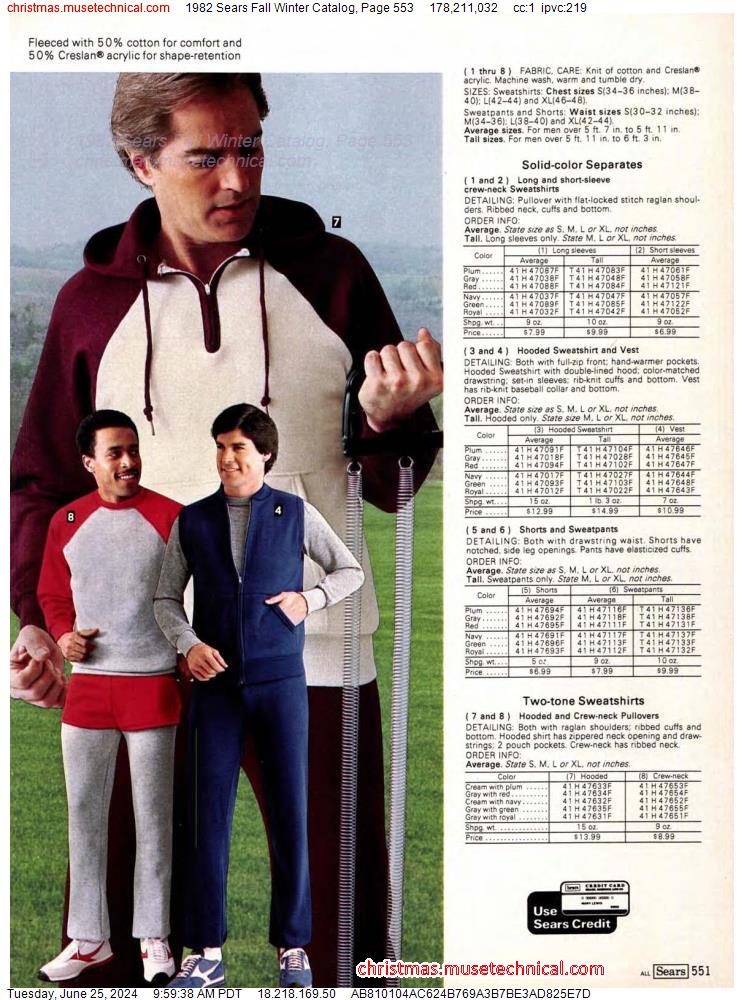 1982 Sears Fall Winter Catalog, Page 553