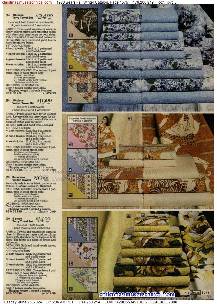 1980 Sears Fall Winter Catalog, Page 1575