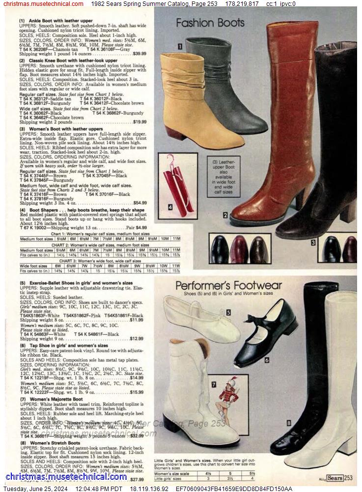 1982 Sears Spring Summer Catalog, Page 253