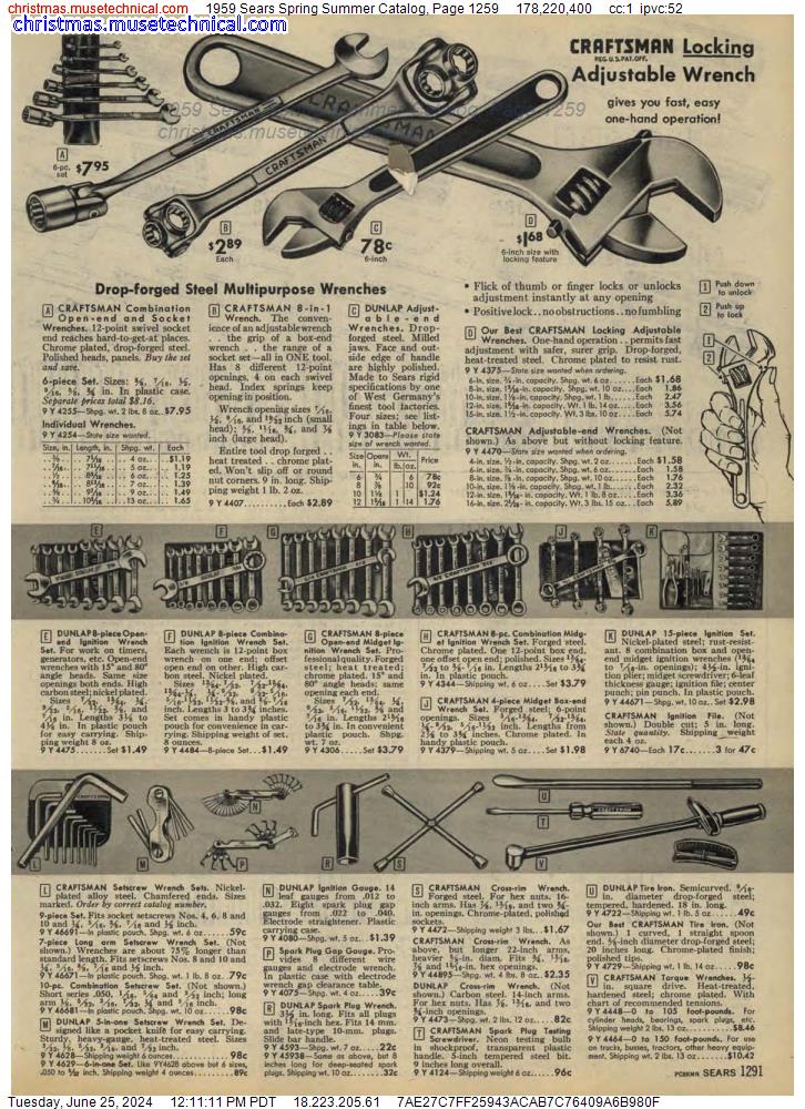 1959 Sears Spring Summer Catalog, Page 1259