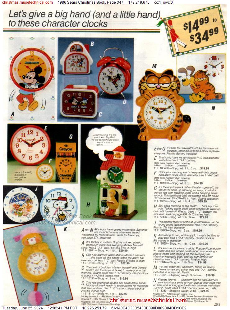 1986 Sears Christmas Book, Page 347