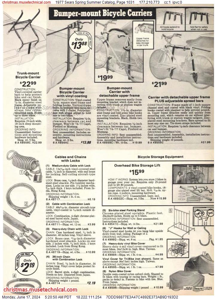 1977 Sears Spring Summer Catalog, Page 1031
