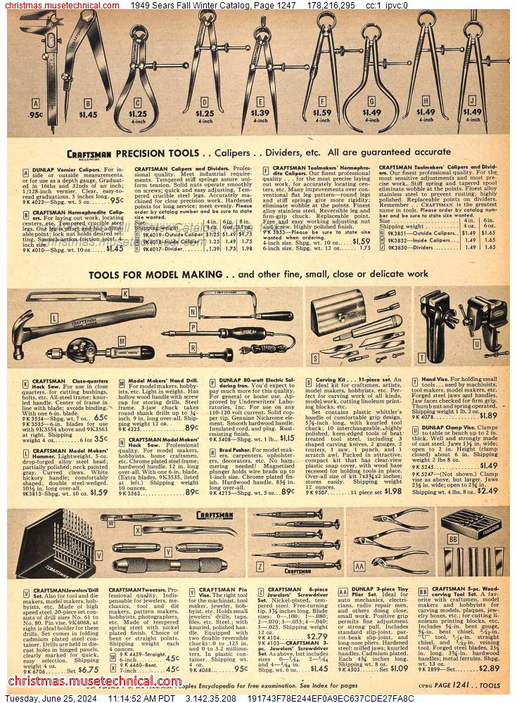 1949 Sears Fall Winter Catalog, Page 1247