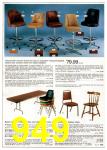 1984 Montgomery Ward Fall Winter Catalog, Page 949