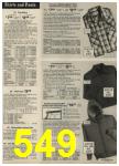 1979 Sears Spring Summer Catalog, Page 549