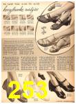 1955 Sears Spring Summer Catalog, Page 253