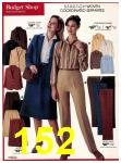 1982 Sears Fall Winter Catalog, Page 152