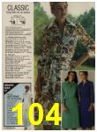 1979 Sears Spring Summer Catalog, Page 104