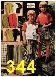 1971 Sears Spring Summer Catalog, Page 344