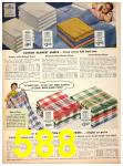 1951 Sears Fall Winter Catalog, Page 588