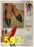 1965 Sears Fall Winter Catalog, Page 597