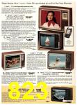 1981 Sears Fall Winter Catalog, Page 823