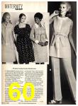 1971 Sears Spring Summer Catalog, Page 60