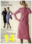 1980 Sears Spring Summer Catalog, Page 14
