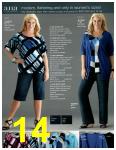 2009 JCPenney Spring Summer Catalog, Page 14