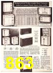 1969 Sears Spring Summer Catalog, Page 863