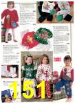 1992 JCPenney Christmas Book, Page 151