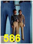 1978 Sears Fall Winter Catalog, Page 586