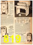 1954 Sears Spring Summer Catalog, Page 819