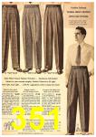 1949 Sears Spring Summer Catalog, Page 351