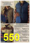 1979 Sears Fall Winter Catalog, Page 550