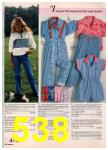 1986 JCPenney Spring Summer Catalog, Page 538