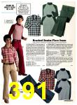 1974 Sears Fall Winter Catalog, Page 391