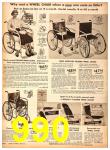 1951 Sears Fall Winter Catalog, Page 990