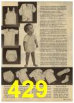1965 Sears Spring Summer Catalog, Page 429