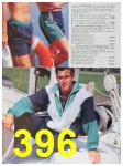 1991 Sears Spring Summer Catalog, Page 396