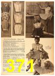 1958 Sears Spring Summer Catalog, Page 371