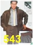 1985 Sears Fall Winter Catalog, Page 543