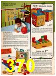 1970 Montgomery Ward Christmas Book, Page 370