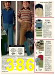 1977 Sears Fall Winter Catalog, Page 386