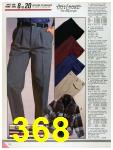 1986 Sears Fall Winter Catalog, Page 368