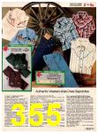 1982 Sears Christmas Book, Page 355