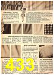 1949 Sears Spring Summer Catalog, Page 433