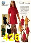 1974 Sears Fall Winter Catalog, Page 426