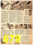 1951 Sears Fall Winter Catalog, Page 679